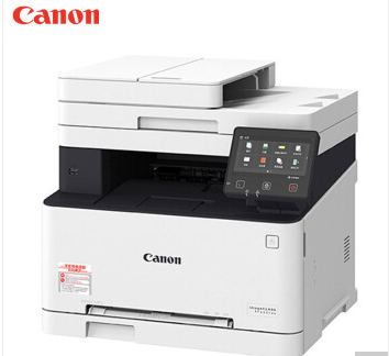 Canon佳能MF643CDW彩色激光打印机 自动双面无线网络